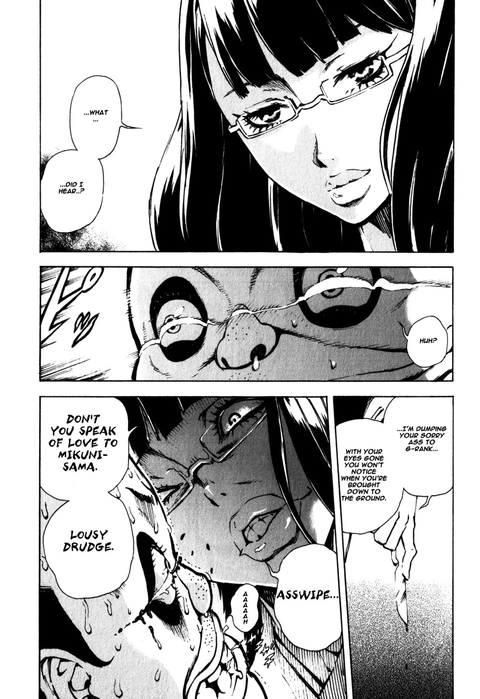 Read Shangri-La chapter 1 image 36 on Lezhin