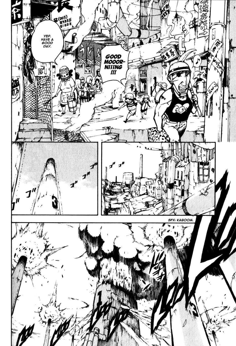 Read Shangri-La chapter 1 image 41 on Lezhin
