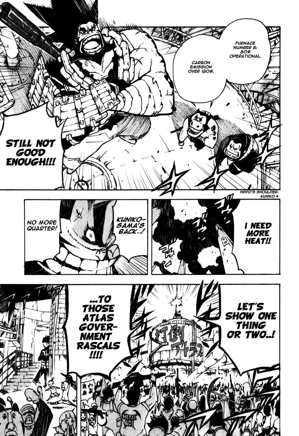 Read Shangri-La chapter 1 image 42 on Lezhin