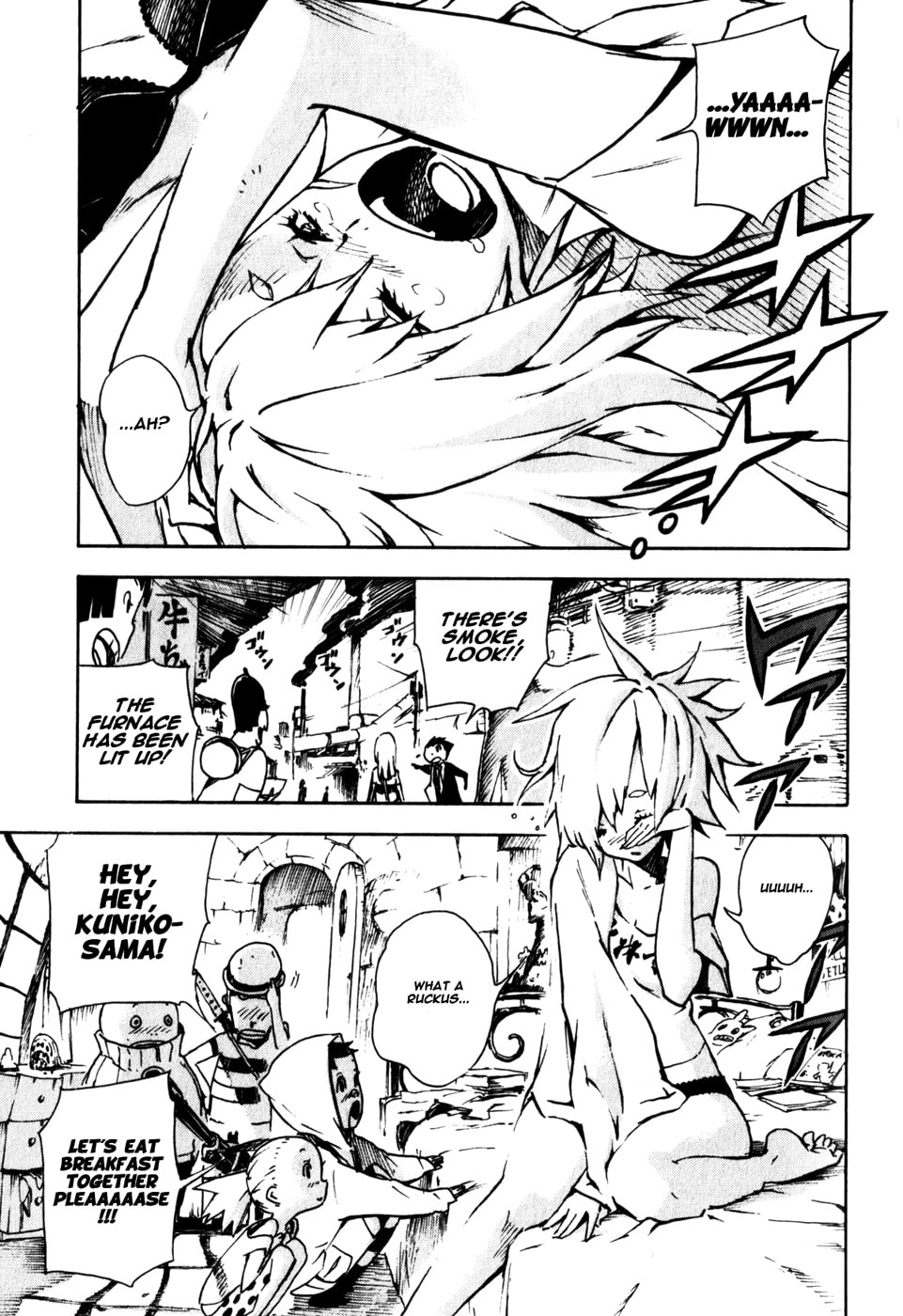 Read Shangri-La chapter 1 image 44 on Lezhin