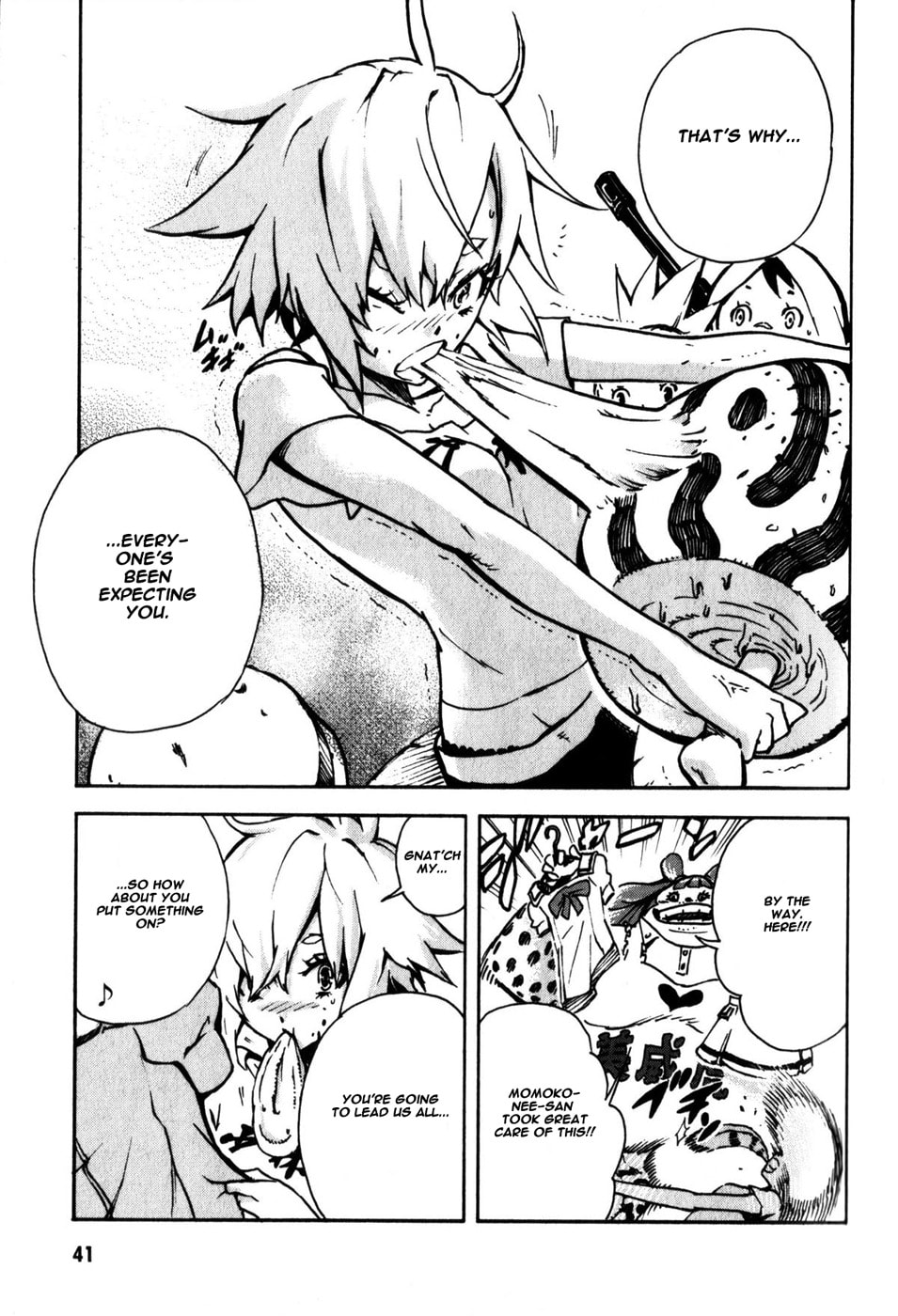 Read Shangri-La chapter 1 image 46 on Lezhin