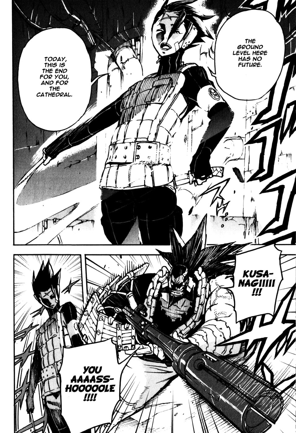 Read Shangri-La chapter 1 image 51 on Lezhin