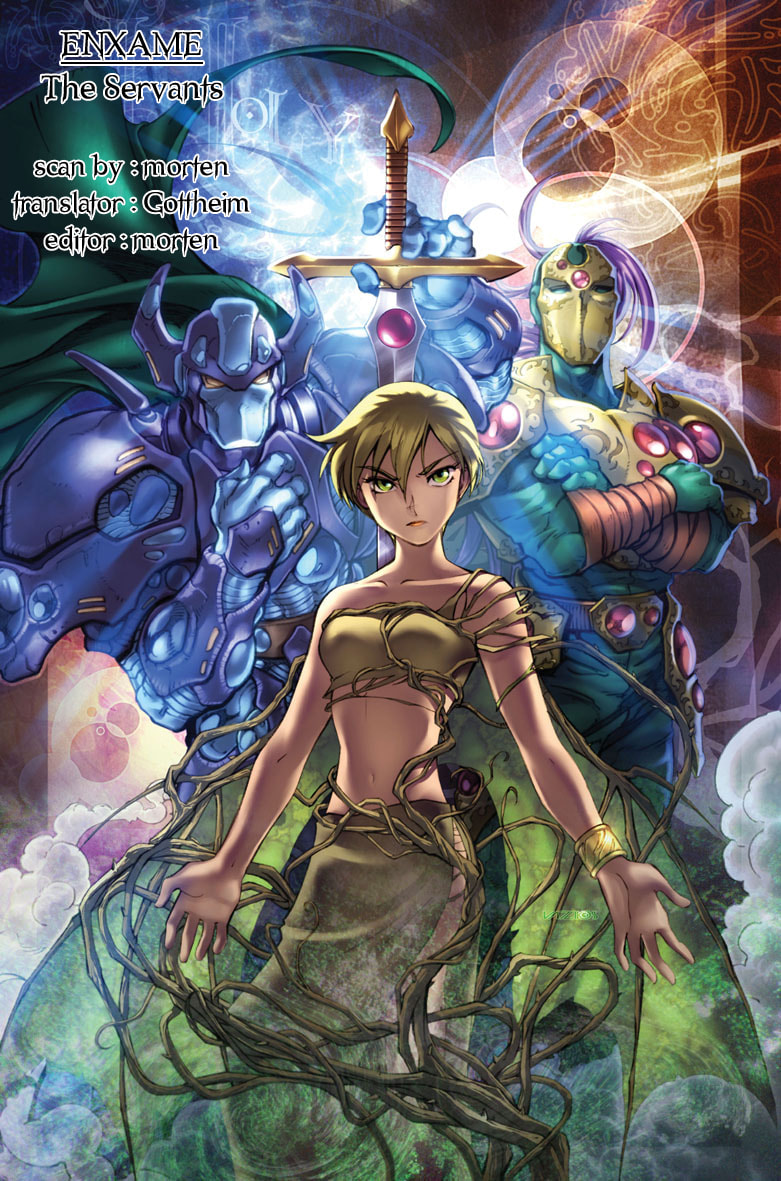 Read Shangri-La chapter 1 image 74 on Lezhin