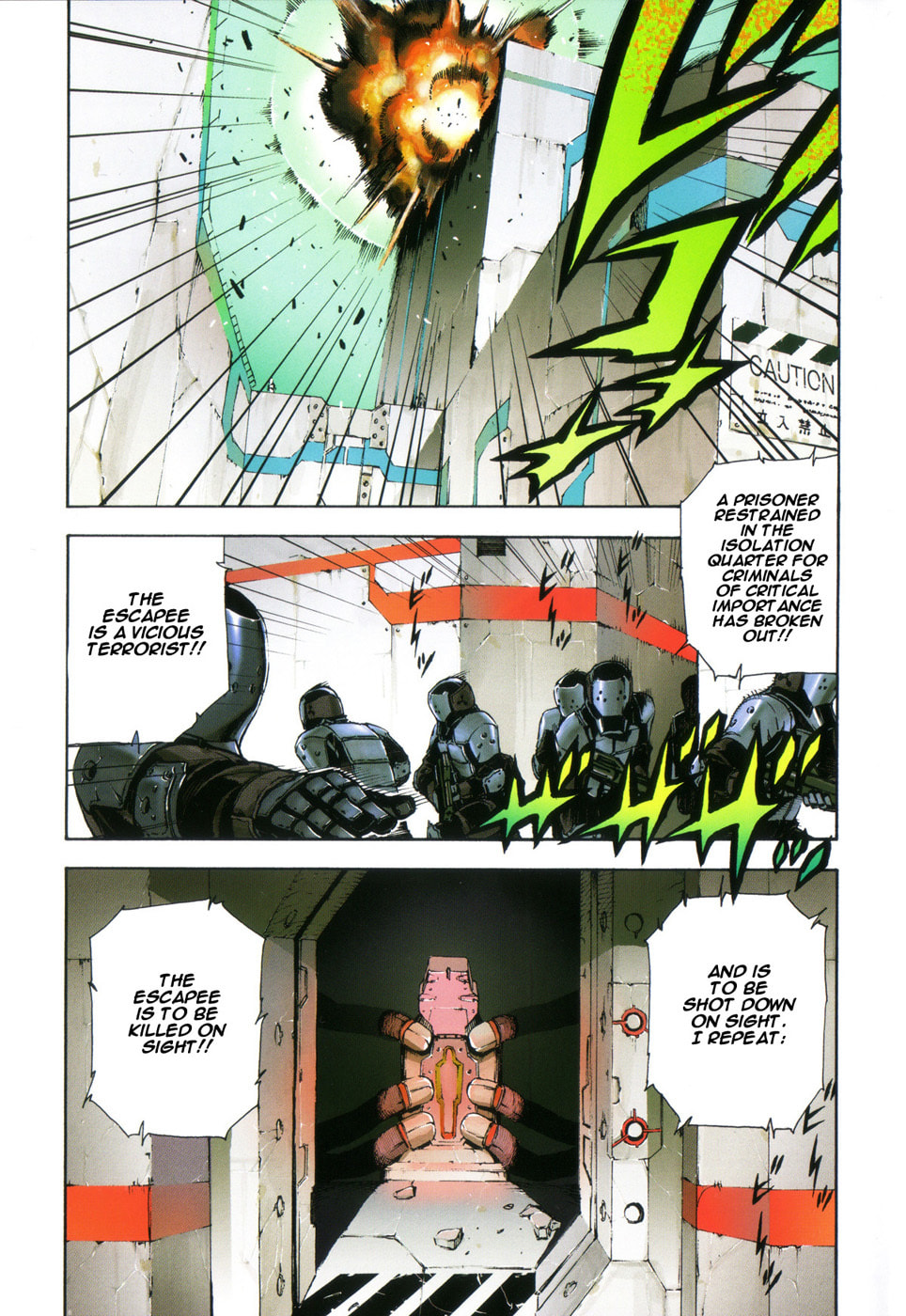 Read Shangri-La chapter 1 image 9 on Lezhin