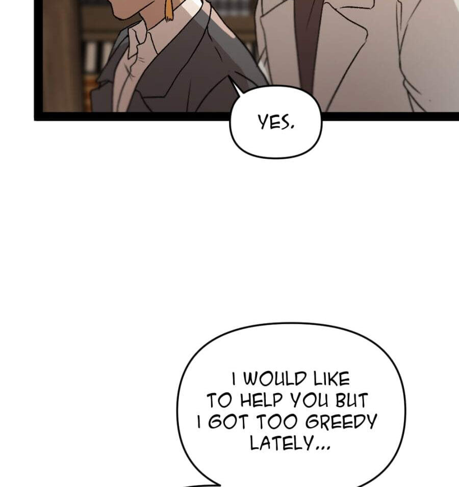 Read Shangri-La chapter 15 image 13 on Lezhin