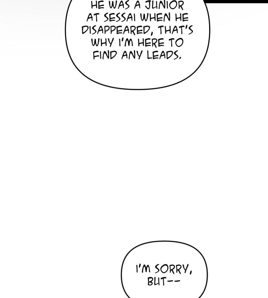 Read Shangri-La chapter 17 image 11 on Lezhin