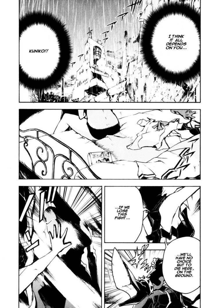 Read Shangri-La chapter 2.1 image 10 on Lezhin