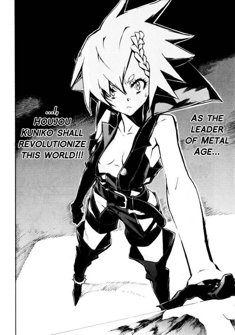 Read Shangri-La chapter 2.1 image 11 on Lezhin