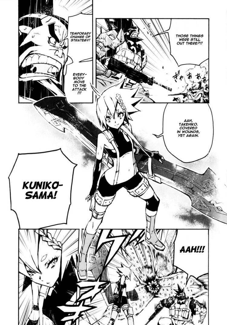 Read Shangri-La chapter 2.1 image 14 on Lezhin