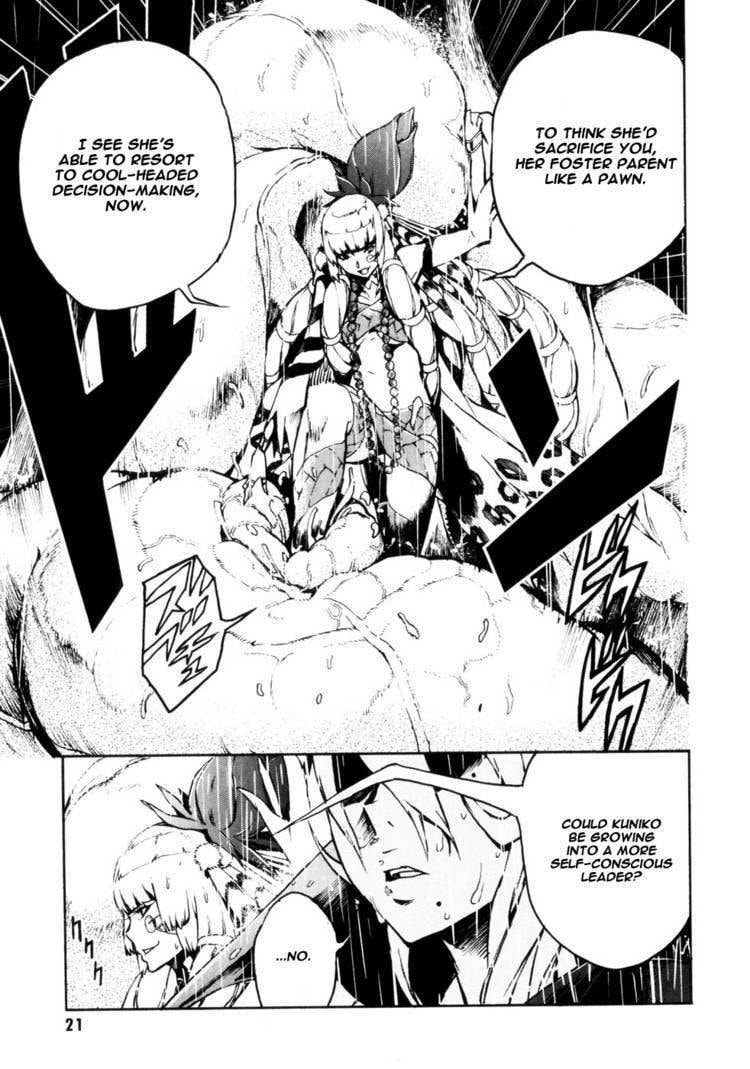 Read Shangri-La chapter 2.1 image 22 on Lezhin