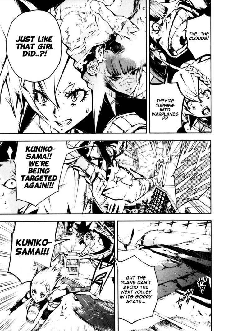 Read Shangri-La chapter 2.1 image 35 on Lezhin