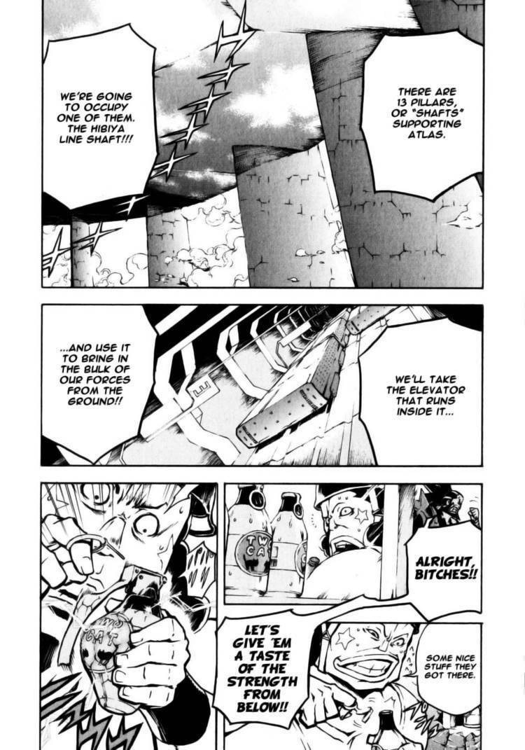Read Shangri-La chapter 2.1 image 60 on Lezhin