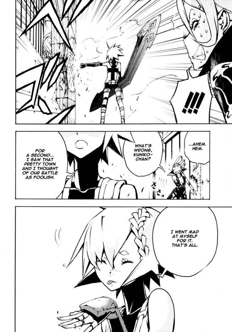 Read Shangri-La chapter 2.1 image 68 on Lezhin