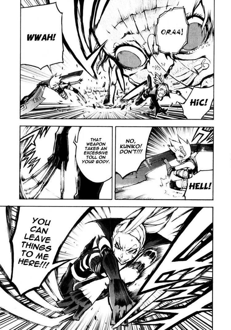 Read Shangri-La chapter 2.1 image 73 on Lezhin