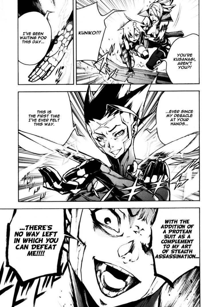 Read Shangri-La chapter 2.1 image 79 on Lezhin