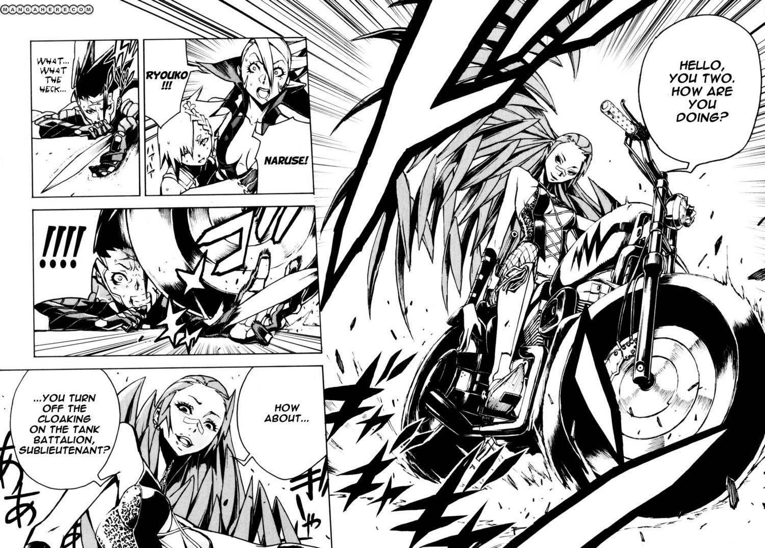 Read Shangri-La chapter 2.1 image 81 on Lezhin