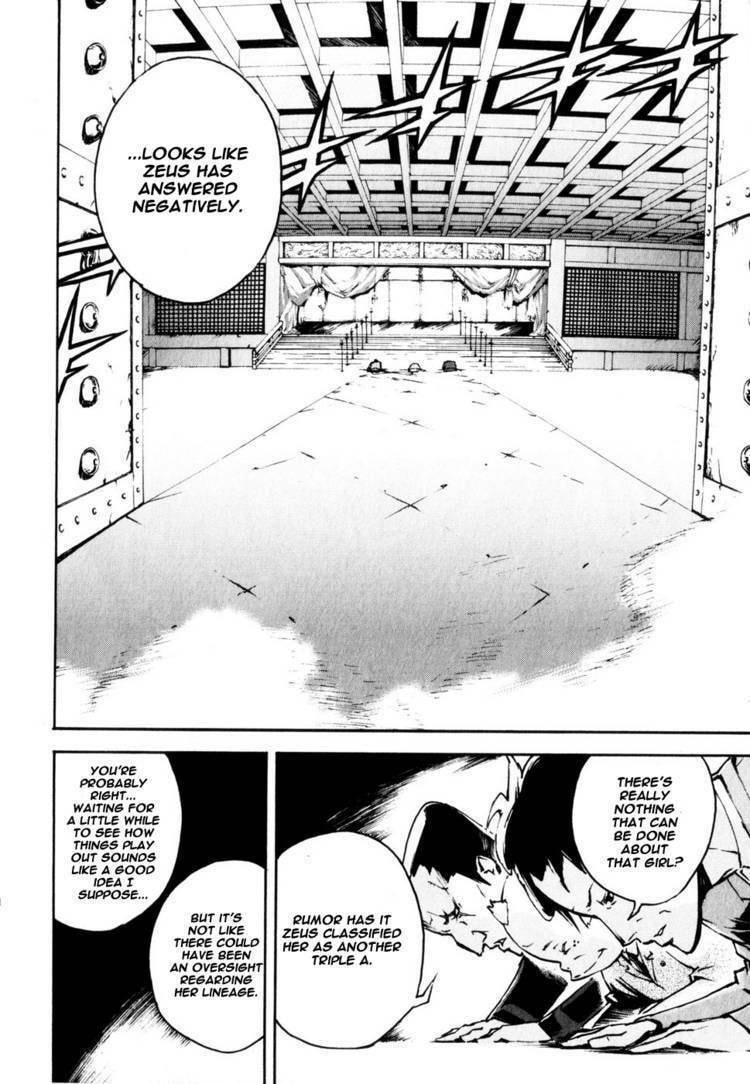 Read Shangri-La chapter 2.1 image 82 on Lezhin