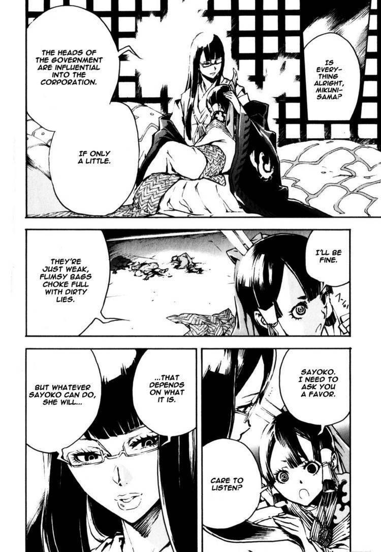 Read Shangri-La chapter 2.1 image 86 on Lezhin