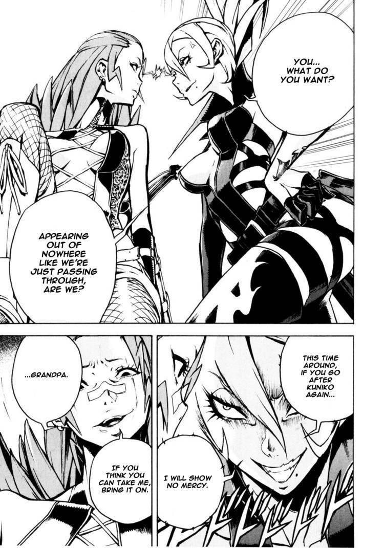 Read Shangri-La chapter 2.1 image 89 on Lezhin