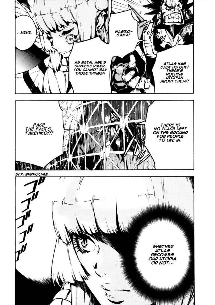 Read Shangri-La chapter 2.1 image 9 on Lezhin