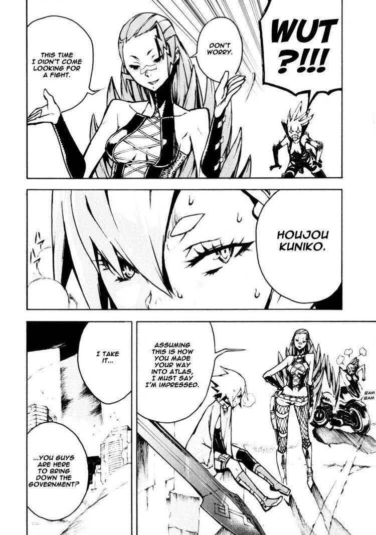 Read Shangri-La chapter 2.1 image 90 on Lezhin