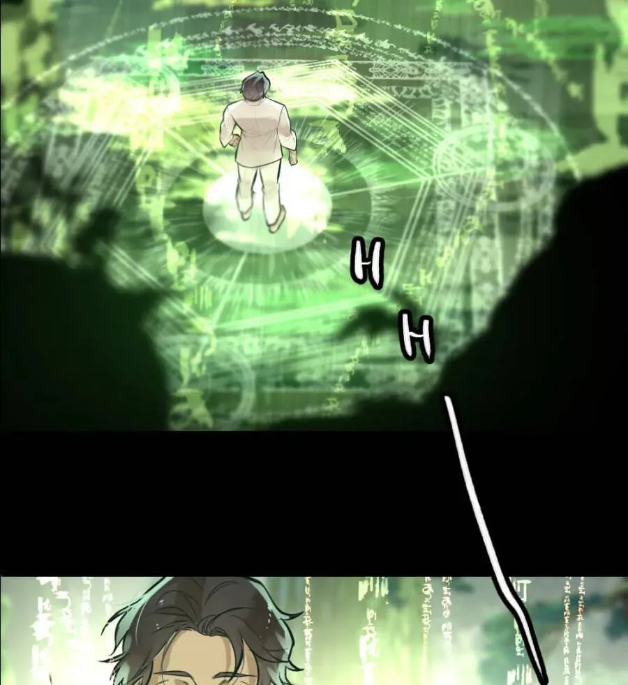 Read Shangri-La chapter 2.7 image 22 on Lezhin