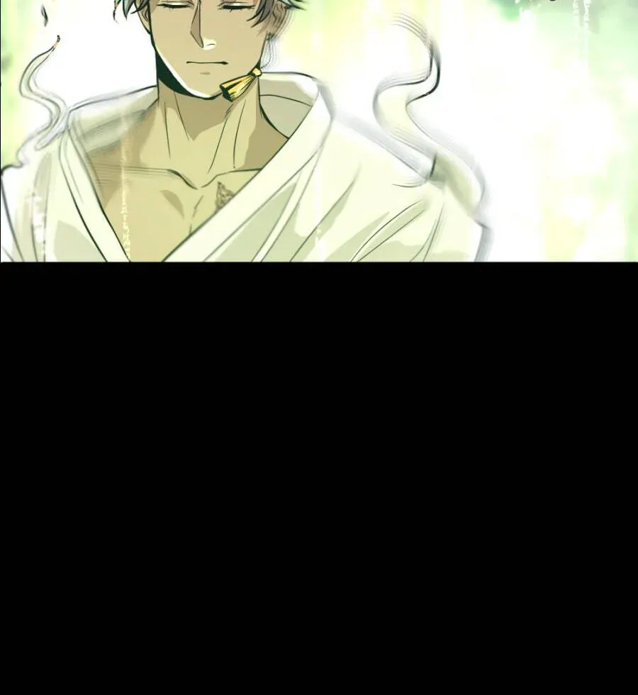 Read Shangri-La chapter 2.7 image 23 on Lezhin