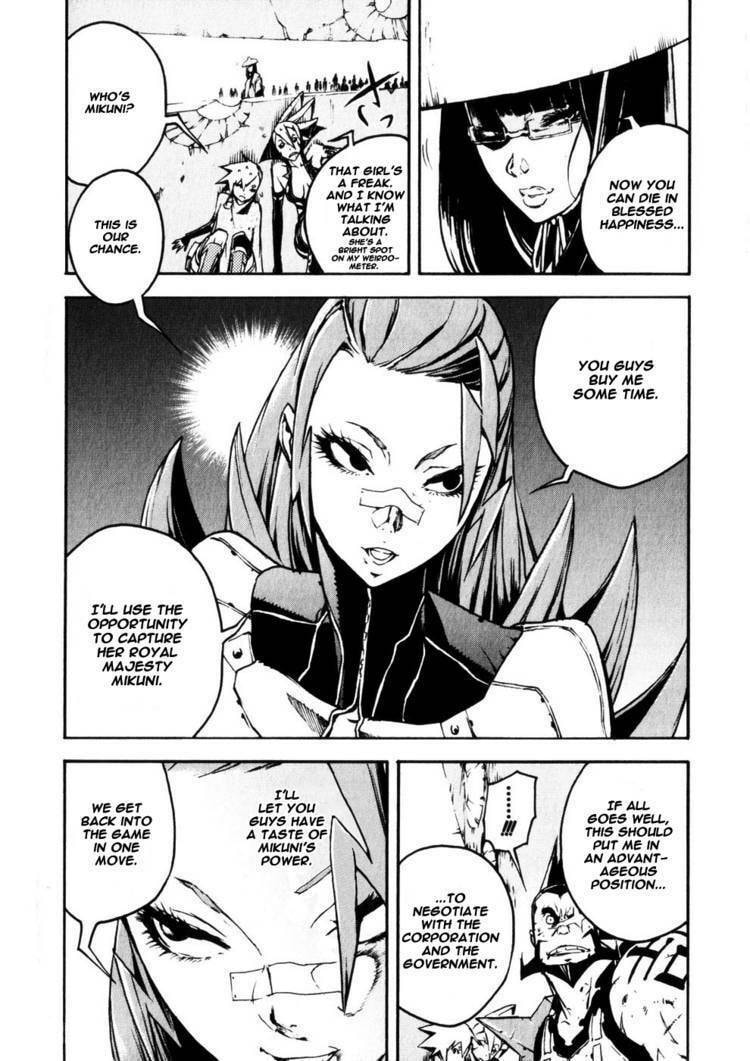 Read Shangri-La chapter 2 image 12 on Lezhin