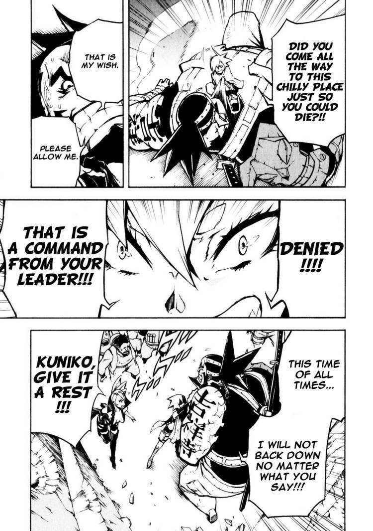 Read Shangri-La chapter 2 image 15 on Lezhin