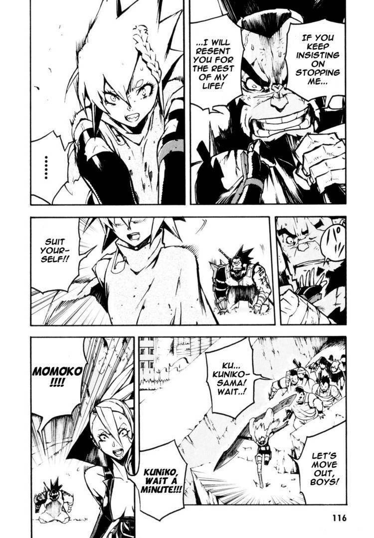 Read Shangri-La chapter 2 image 16 on Lezhin