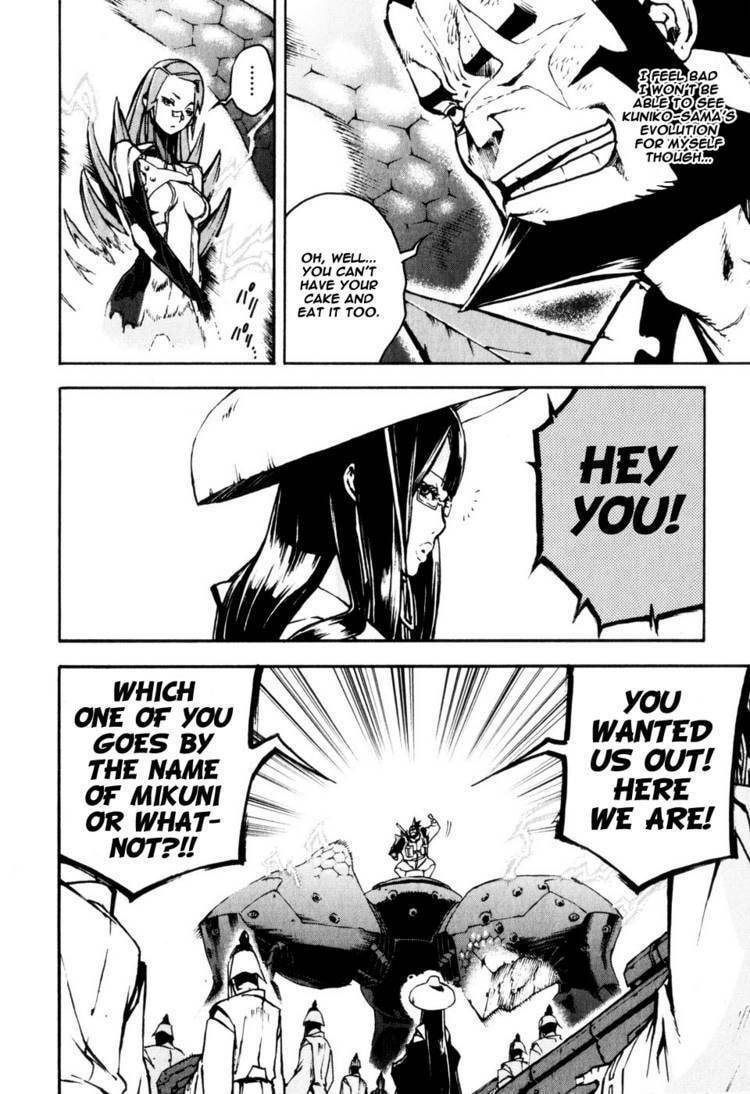 Read Shangri-La chapter 2 image 18 on Lezhin