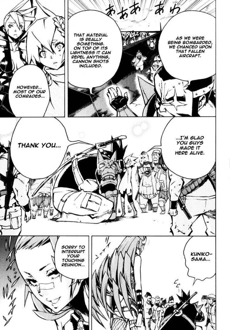 Read Shangri-La chapter 2 image 2 on Lezhin