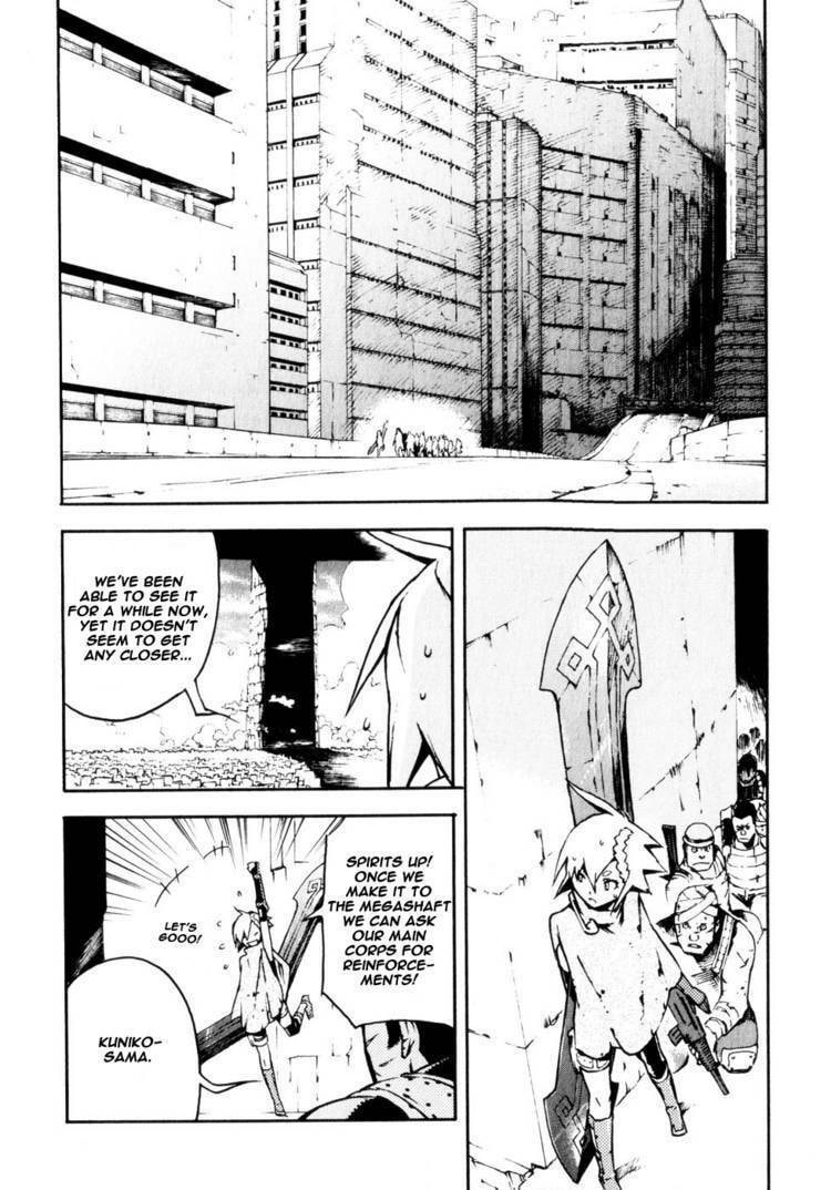 Read Shangri-La chapter 2 image 20 on Lezhin