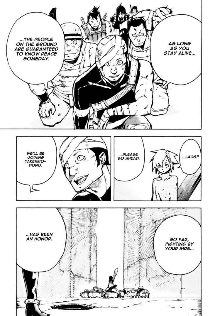 Read Shangri-La chapter 2 image 21 on Lezhin