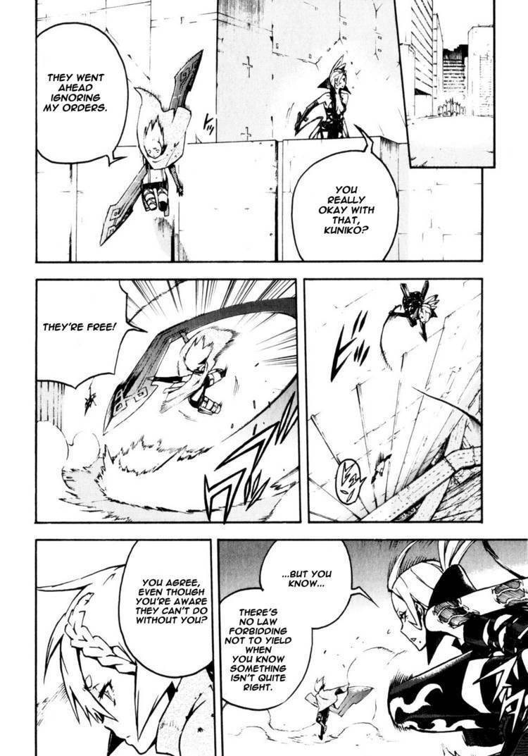 Read Shangri-La chapter 2 image 22 on Lezhin