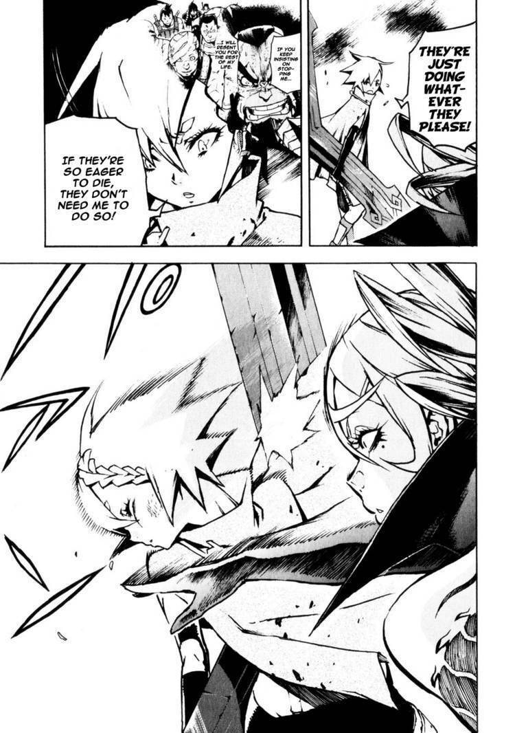 Read Shangri-La chapter 2 image 23 on Lezhin