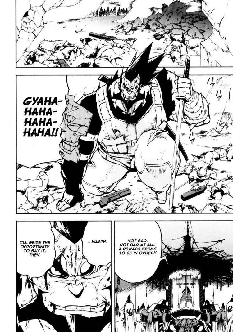 Read Shangri-La chapter 2 image 28 on Lezhin