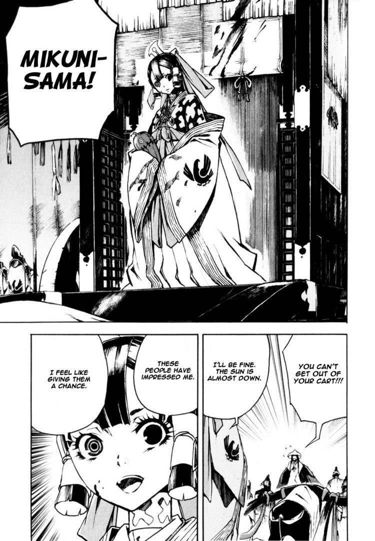 Read Shangri-La chapter 2 image 37 on Lezhin