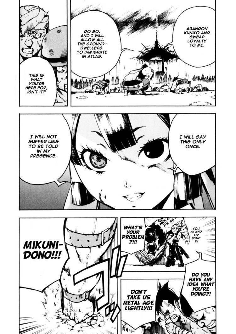Read Shangri-La chapter 2 image 38 on Lezhin