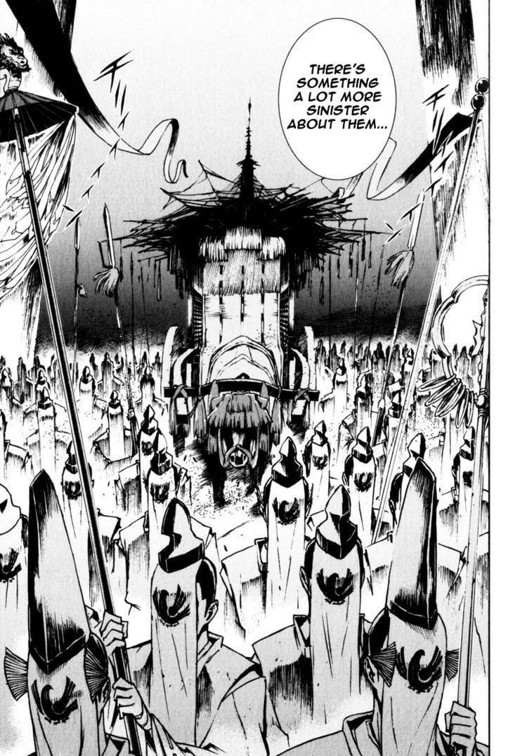 Read Shangri-La chapter 2 image 4 on Lezhin