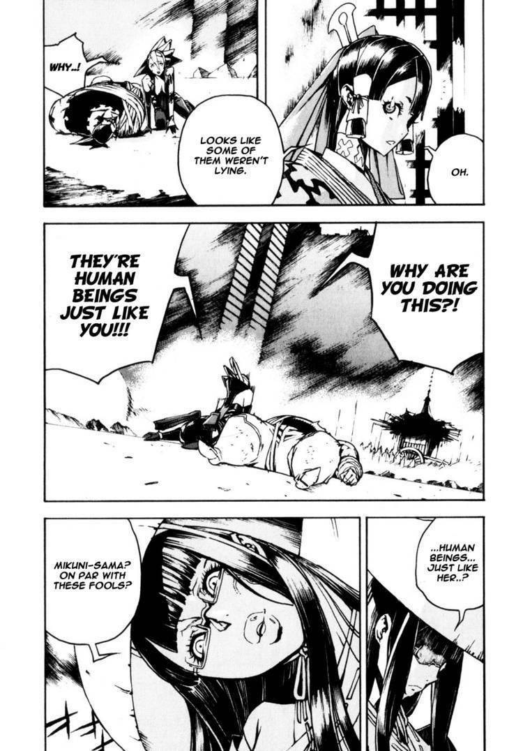 Read Shangri-La chapter 2 image 42 on Lezhin