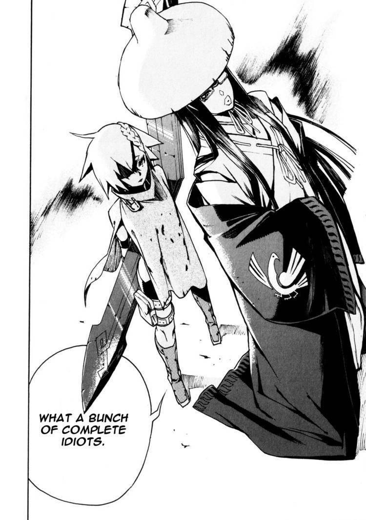 Read Shangri-La chapter 2 image 43 on Lezhin