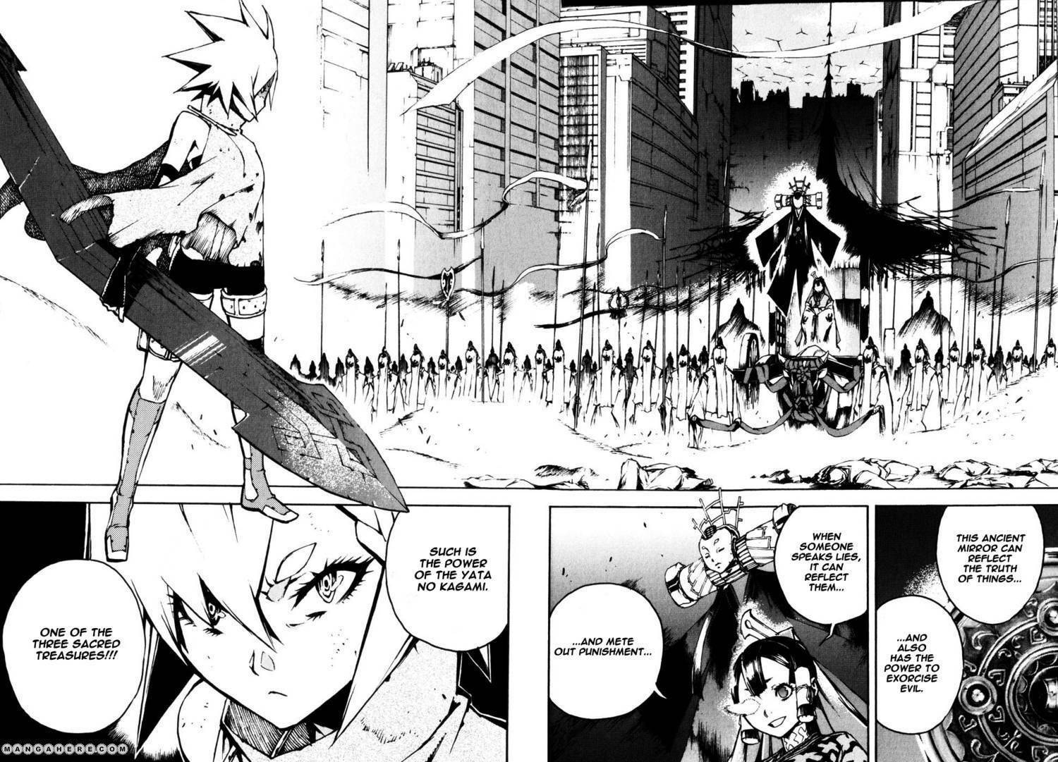Read Shangri-La chapter 2 image 48 on Lezhin