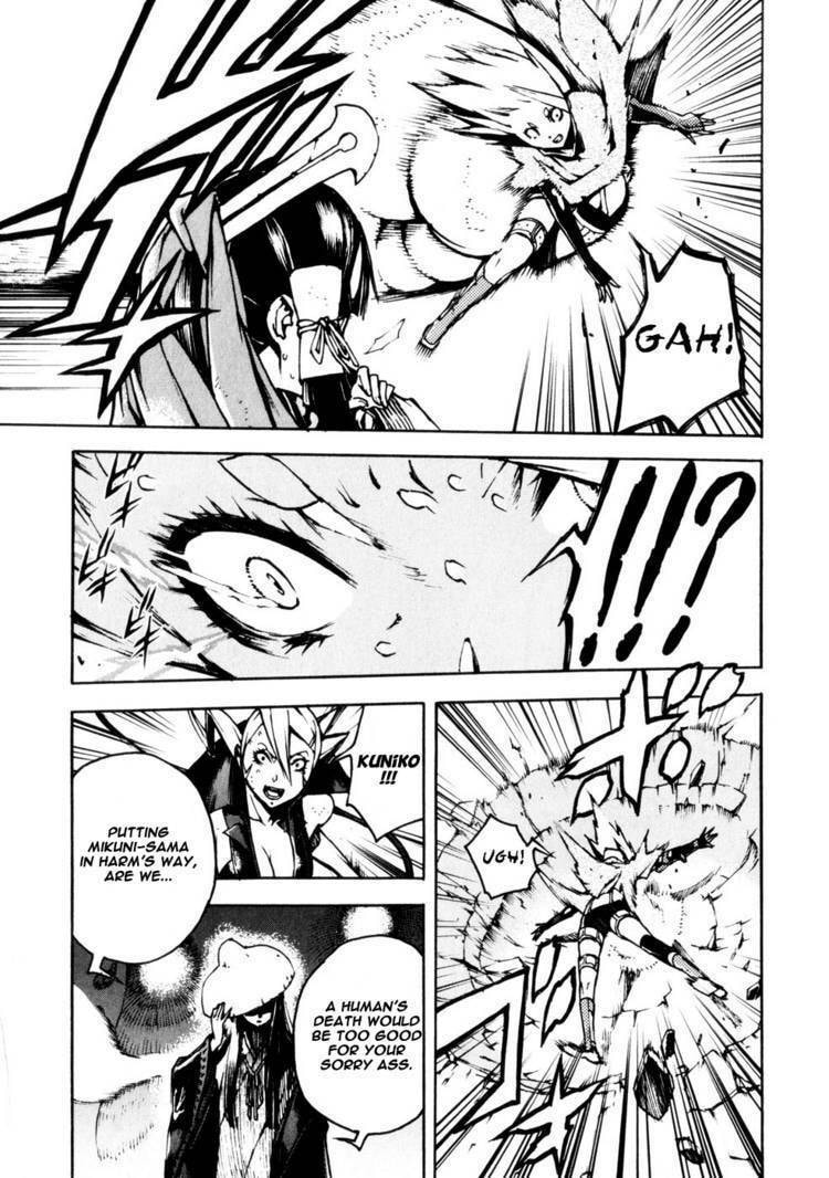 Read Shangri-La chapter 2 image 55 on Lezhin
