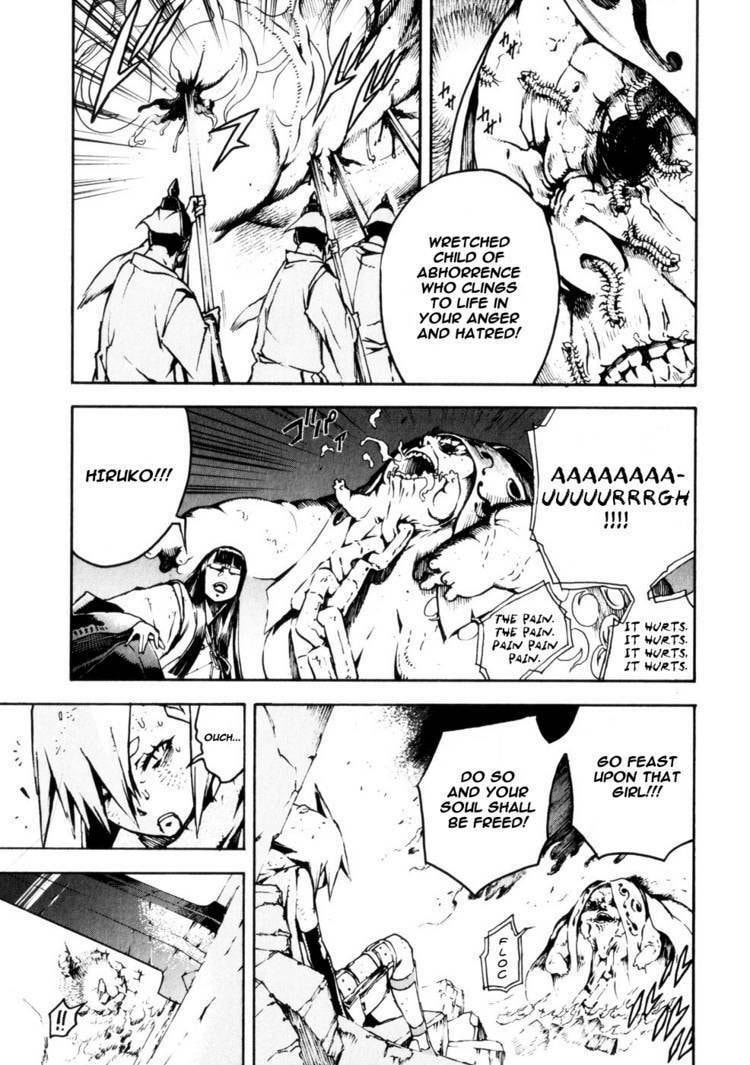 Read Shangri-La chapter 2 image 57 on Lezhin