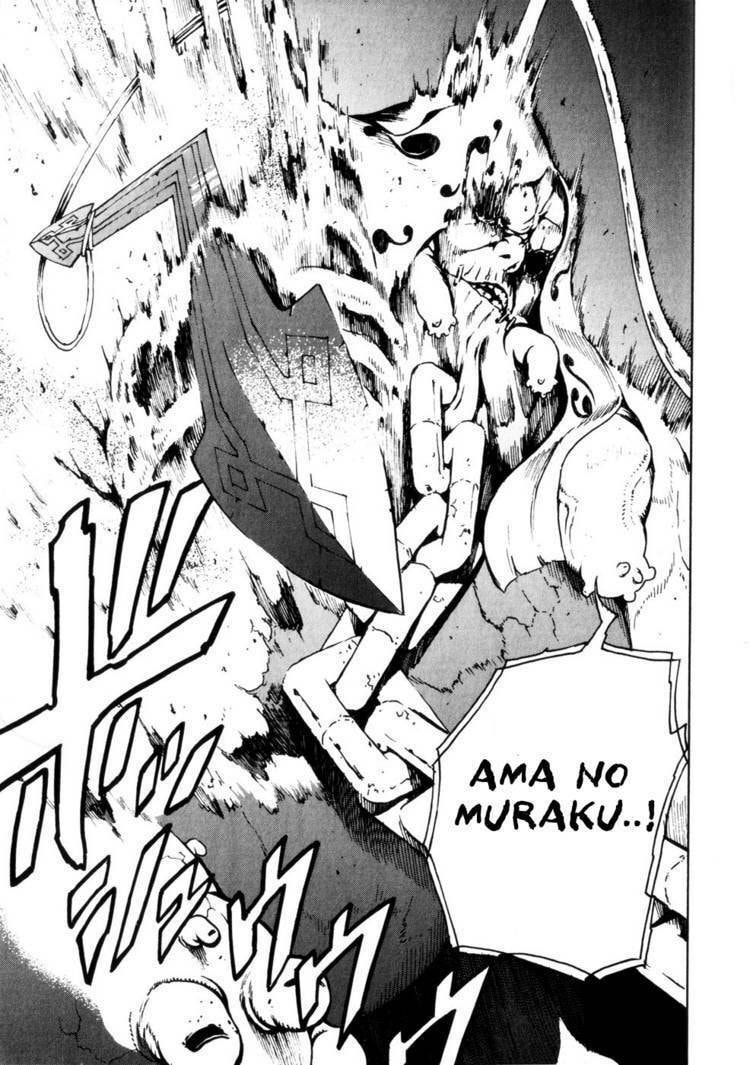 Read Shangri-La chapter 2 image 61 on Lezhin