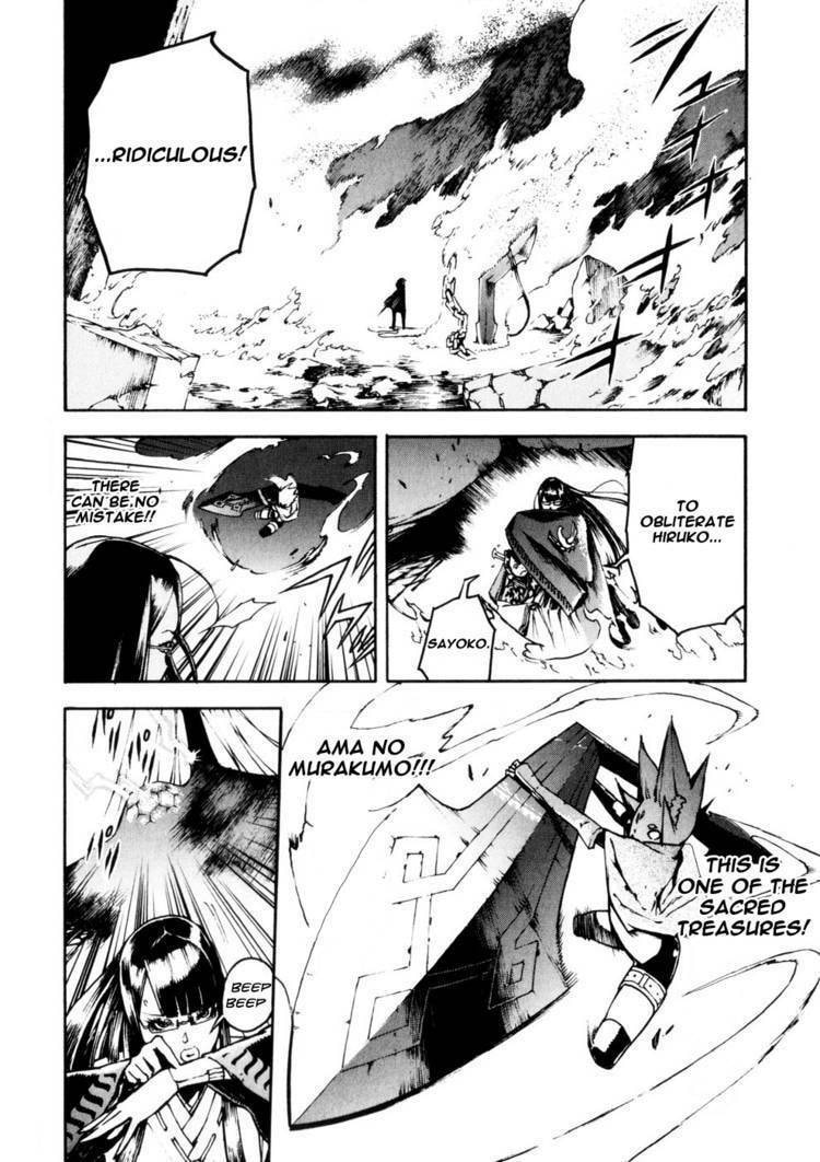 Read Shangri-La chapter 2 image 62 on Lezhin