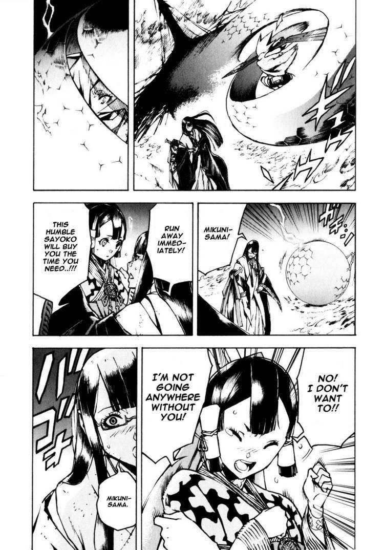 Read Shangri-La chapter 2 image 63 on Lezhin