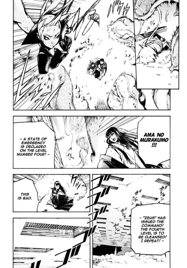 Read Shangri-La chapter 2 image 68 on Lezhin