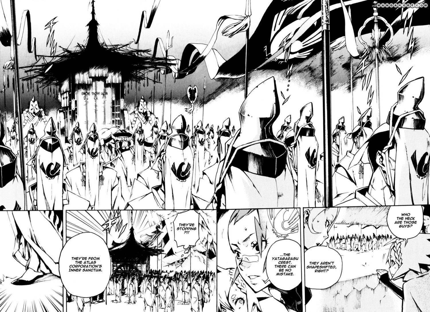 Read Shangri-La chapter 2 image 7 on Lezhin